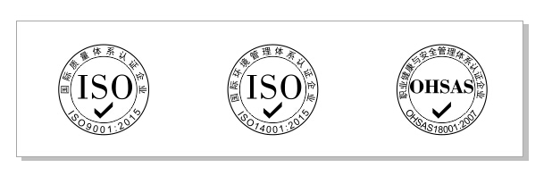 上海眾御實業將參加 -2019第98屆中國勞動保護用品交易會，2019年4月20日-4月22日(圖3)