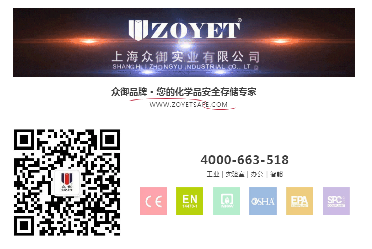 突發！津巴布韋發生氧氣瓶爆炸事故致8人死亡！氣瓶管不好就是定時炸彈！(圖17)