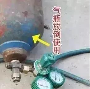 【必讀】這樣使用氣瓶柜可有效避氣瓶使用風險(圖6)